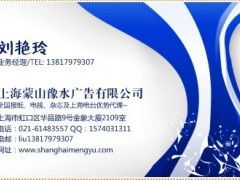 東莞翡翠臺(tái)廣告投放服務(wù) 高效營(yíng)銷(xiāo)與專(zhuān)業(yè)商務(wù)解決方案